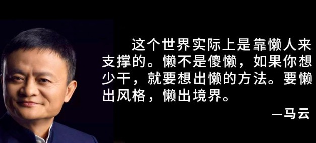 上海商佑助您做互联网电商行业的“懒人”